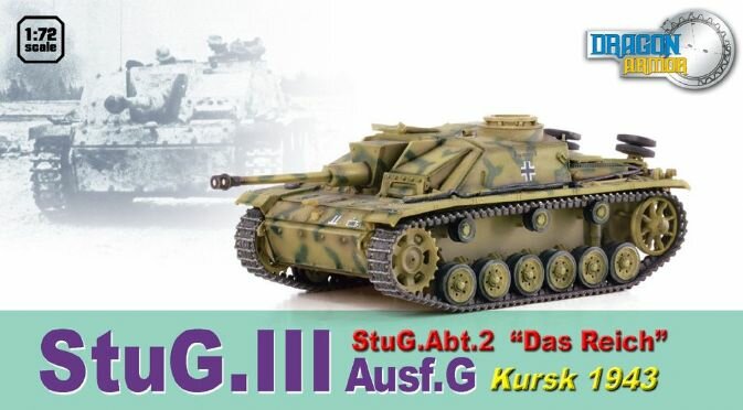 модель StuG.III Ausf.G, StuG.Abt.2 